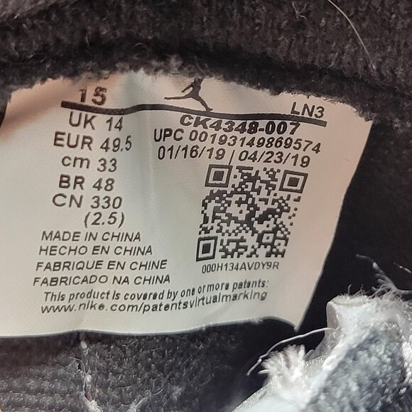 Nike Air Jordan 3 Mens 15 Retro Tinker Hatfield SP Black Cement Metallic Gold - Picture 12 of 12